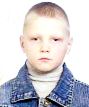 Романюк Илья