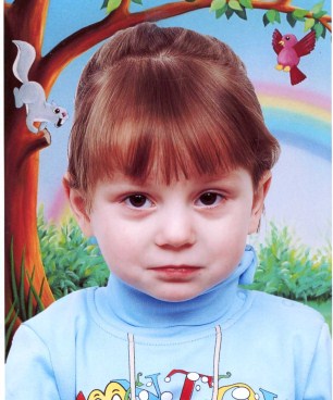 Наумчик Ксения