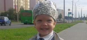 Маленький в мире больших