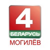 Беларусь 4 ТРК "Могилев"