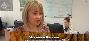 И снова о мошенниках