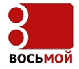 8-й канал