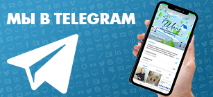 Телеграм-канал фонда