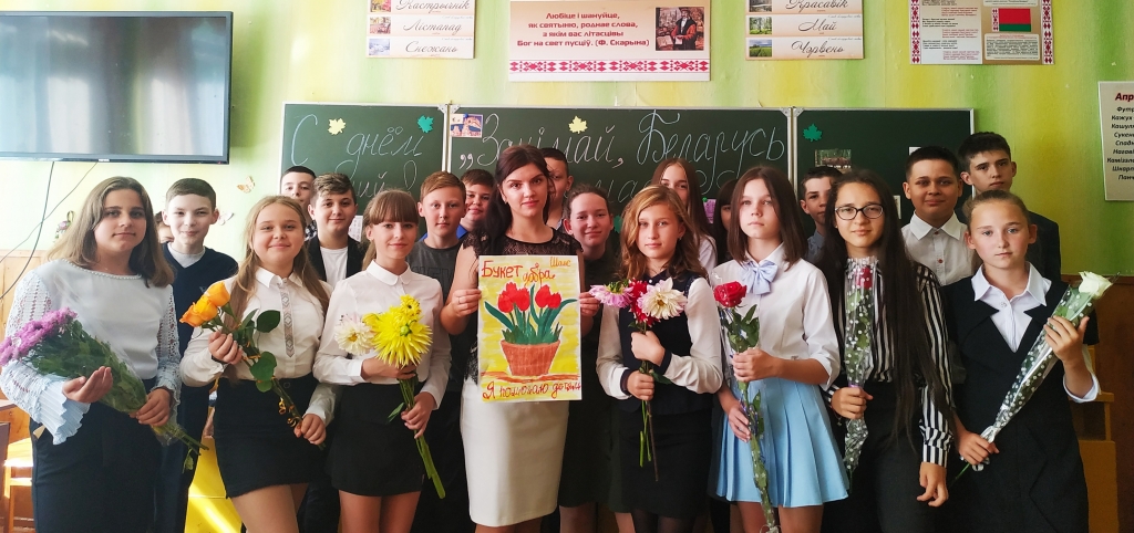 Береза 1 В.jpg Береза 1 В.jpg
