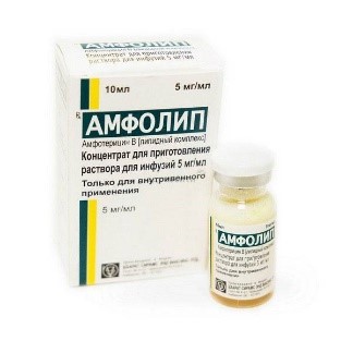 Амфолип.jpg
