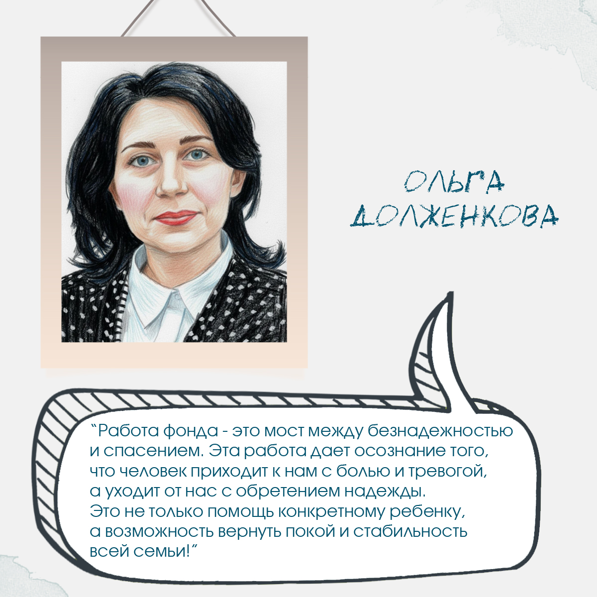 18 лет_фб_8 копия.jpg