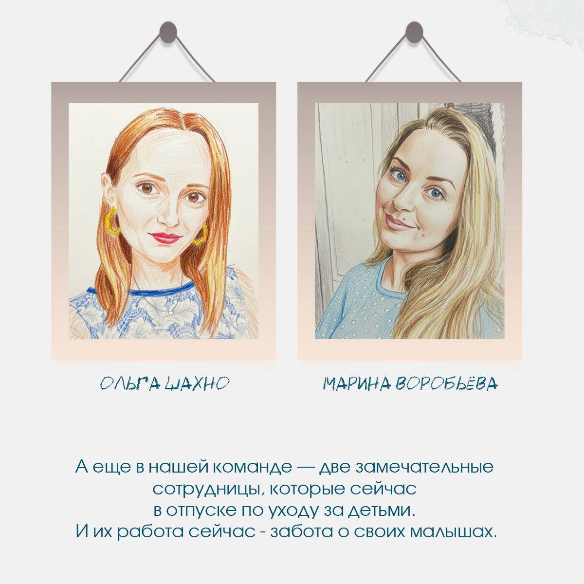 18 лет_фб_9 копия.jpg