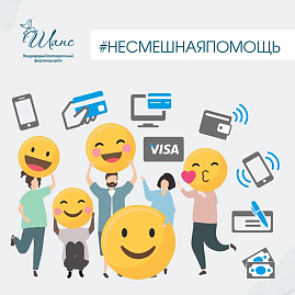 1 апреля - День смеха и шуток. А кто не любит посм