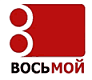 8-й канал