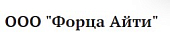 ООО Форца Айти