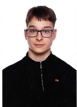 Иван Никончук
