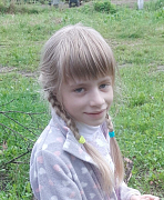 Кристина Дечканец