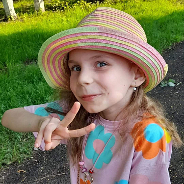 Антонина Кузькова