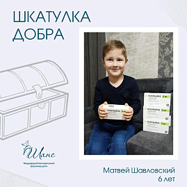 Дорогие друзья, в начале прошлой недели была собра