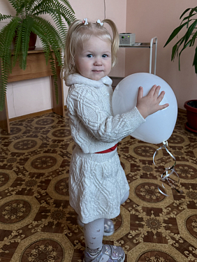 Алисия Гляк