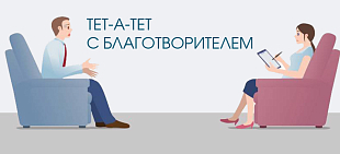 Группа Компаний «ARMTEK»