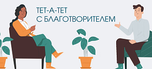 ООО «Первый номер»