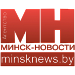 Минск Новости