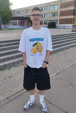 Ярослав Хамицевич