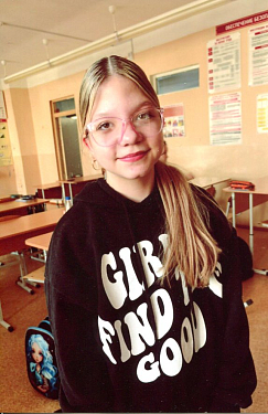 Софья Котченко