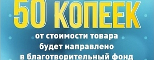 Наши партнеры – самые лучшие!