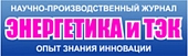 ОДО «Энергопресс»