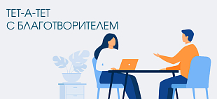 СП «КАМАКО ПЛЮС» ООО
