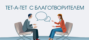 ООО «Прецедент» 