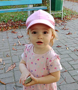 Валерия Мустафа