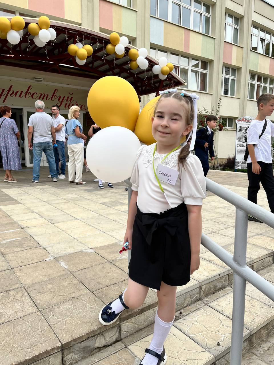 Лера_Колос Лера_Колос